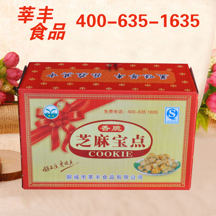 ֥錚c(din)ݷSc(din)